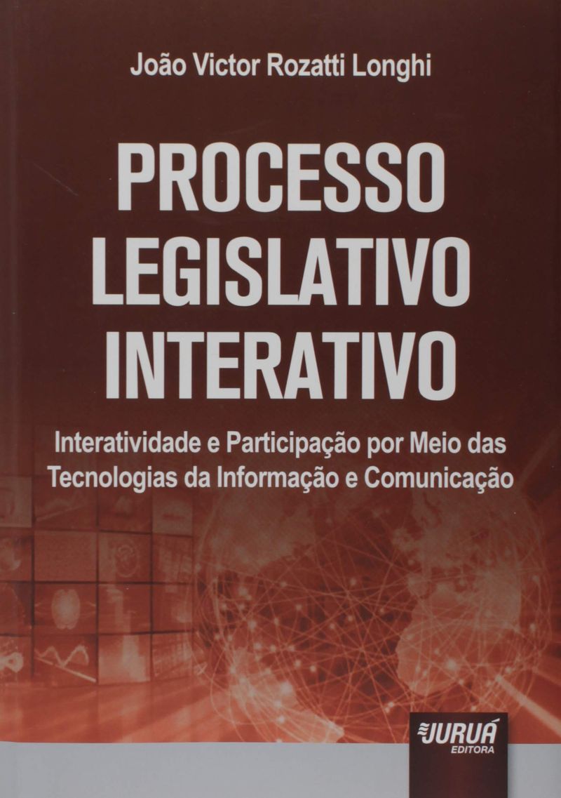 1175632001