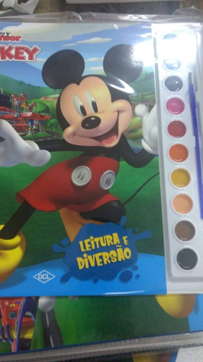 1245962001