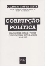 971552001