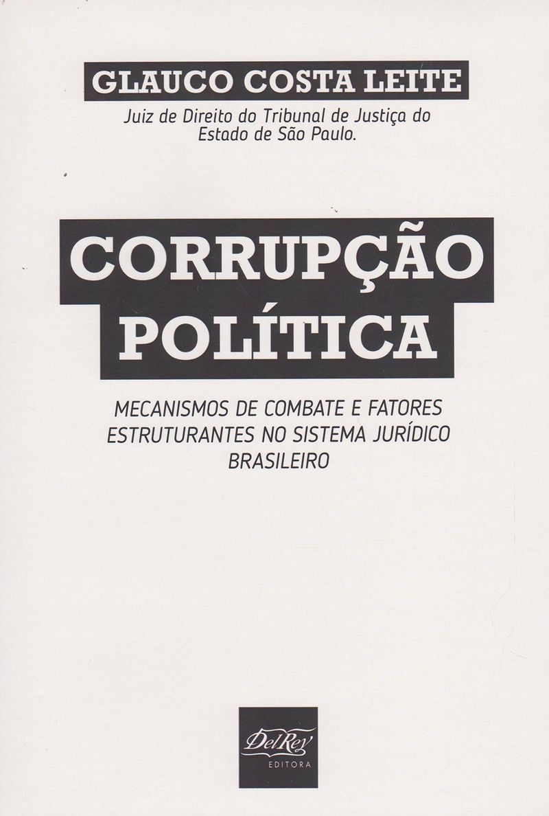 971552001