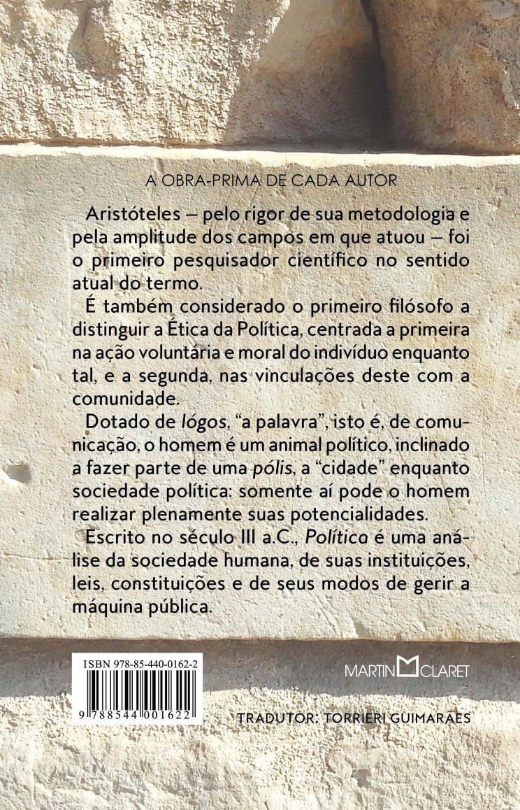 178482001