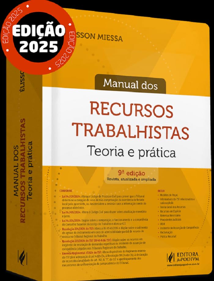 1263627580