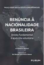 1176042001