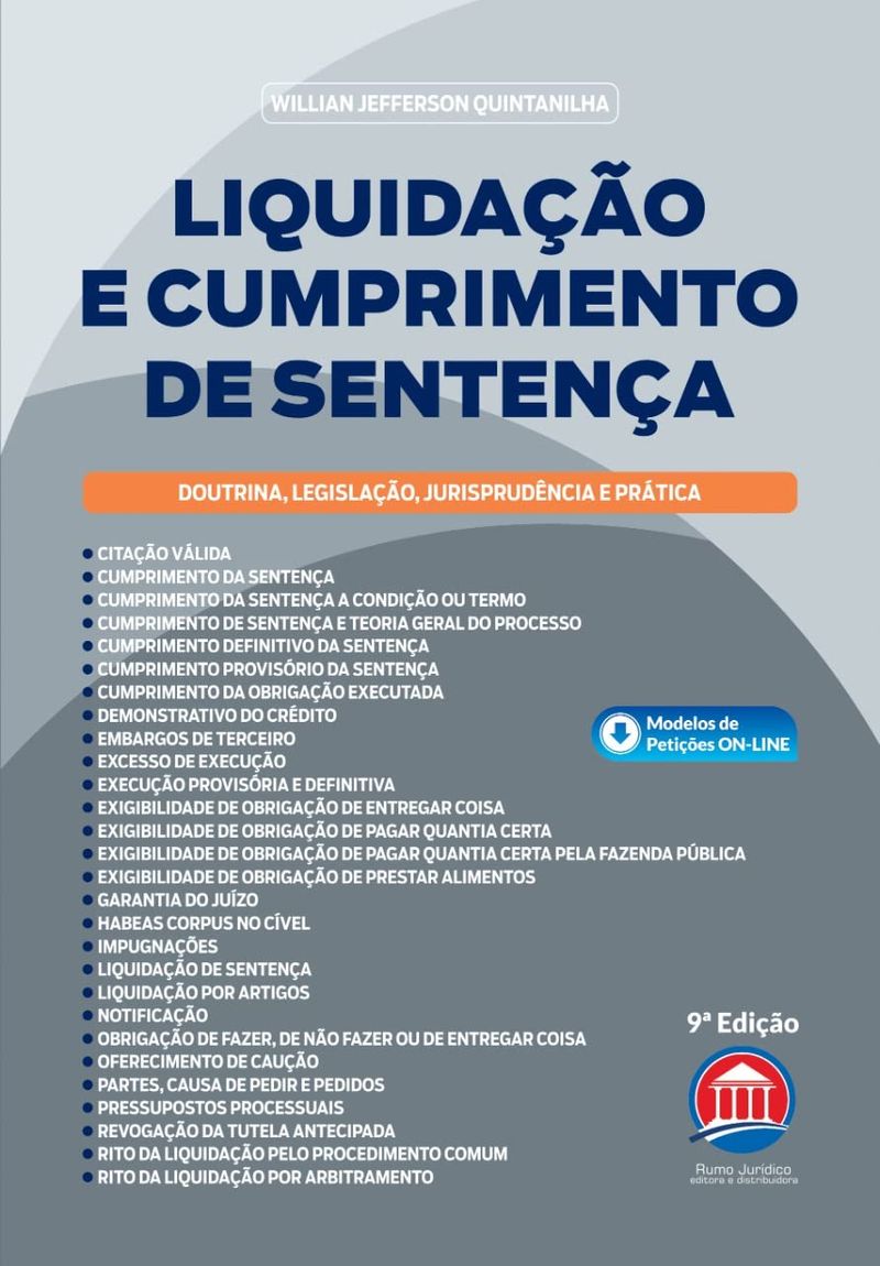 1263584018
