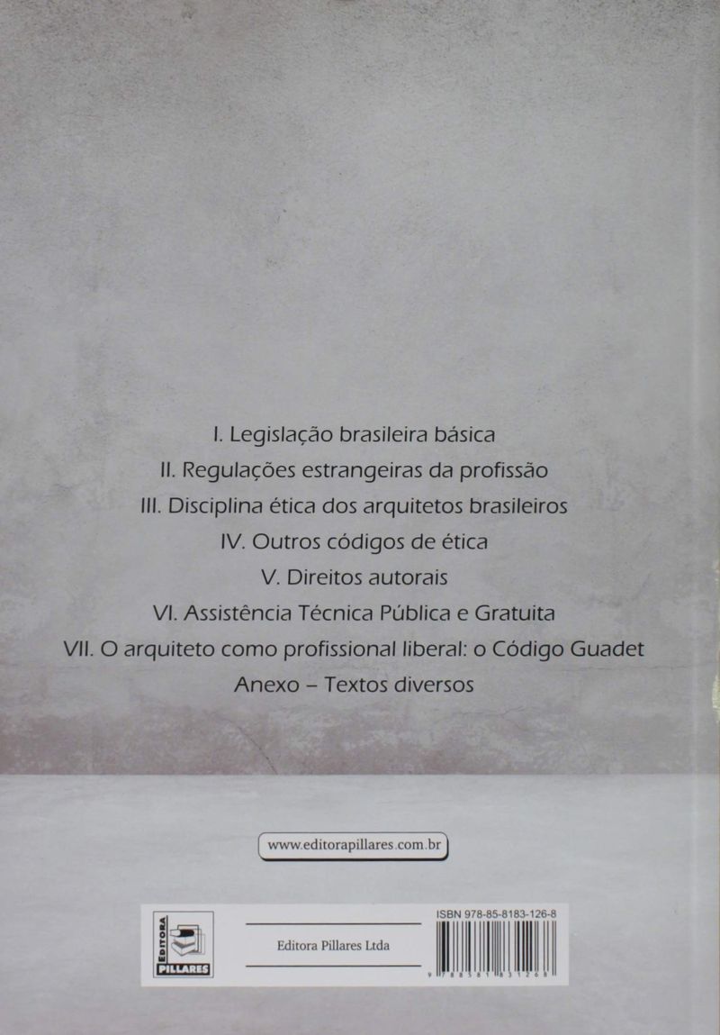 1176312001