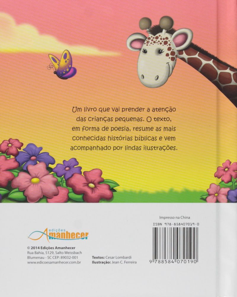 904252001