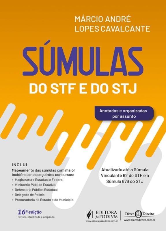 1263634677