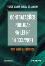 1263634839
