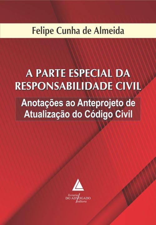 1263634732