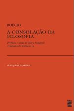 1263642676