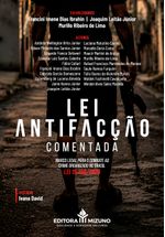 1263642350
