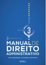 1263640084