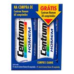 CENTRUM HOMEM 60CPR GRATIS 30CPR (EDIÇAO LIMITADA)