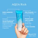 BIORE UV AQUA RICH WATERY ESSENCE FPS50 70G