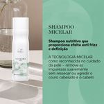 WELLA PROFESSIONALS SHAMPOO NUTRICURLS 250ML