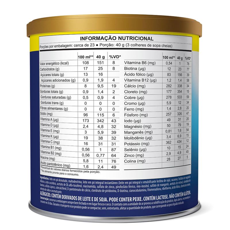 SUSTAGEN ADULTO BAUNILHA 900G