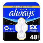 ABSORVENTE ALWAYS NOTURNO COM ABAS COBERTURA SECA 48UN