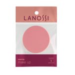 ESPONJA MAKE UP LANOSSI 1UN