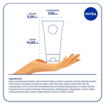 NIVEA VISAGE GEL DE LIMPEZA SUAVE 150ML