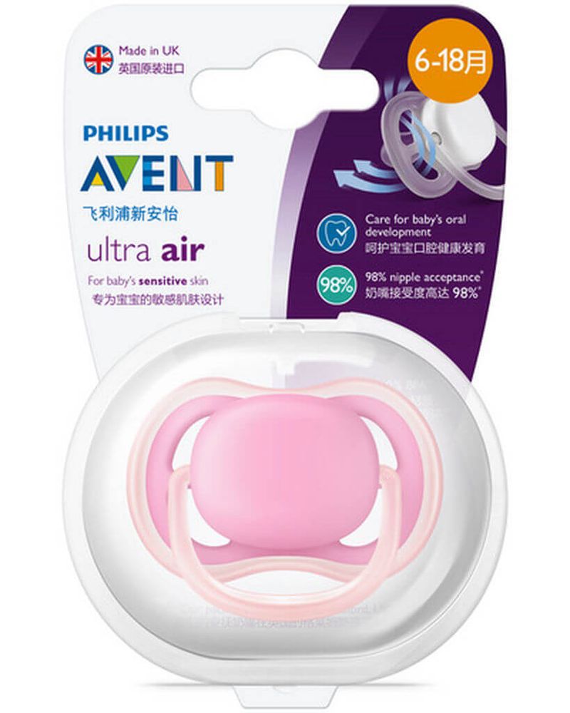 CHUPETA PHILIPS AVENT ULTRA AIR ROSA 6A18M