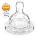 KIT MAMADEIRA AVENT ANTI COLICA 125/260ML+BICO N4 ROSA