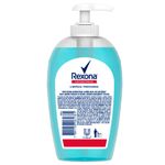 SABONETE LIQUIDO REXONA PARA MAOS ANTIBACTERIAL LIMPEZA PROF