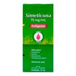 SIMETICONA CIM 75MG 15ML