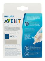 MAMADEIRA PHILIPS AVENT ANTI COLICA 125ML 2UN