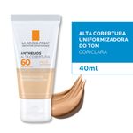 VICHY NEOVADIOL NOITE COMPLEXE COMPESATOIRE 50ML