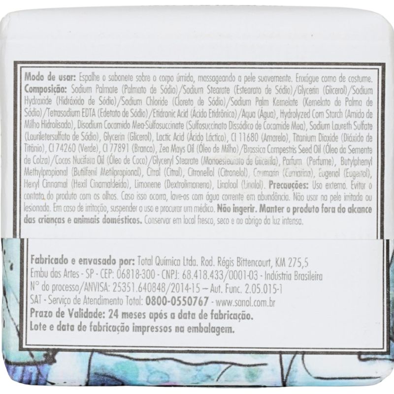 SABONETE GIORNO BAGNO  LAVANDA / VANILLA 100G