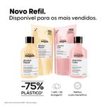 LOREAL PROF SH ABSOLUT REPAIR GOLD QUINOA REFIL 240ML