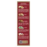 HENNA PO INCOLOR SURYA BRASIL 50G