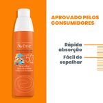 AVENE PROTETOR SOLAR INFANTIL SPRAY FPS50+ 200ML